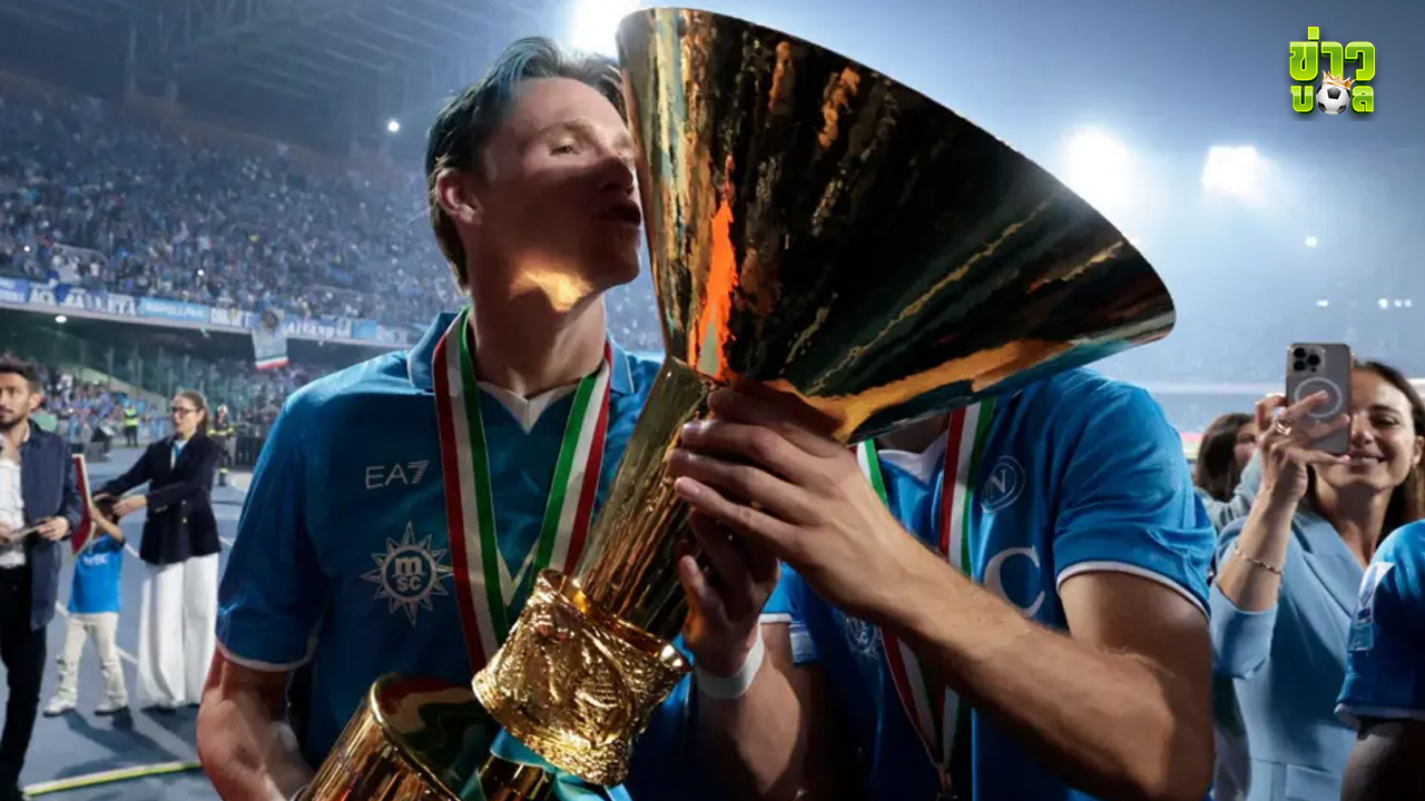 Scott McTominay กลายเป็นไอคอนของนาโปลีได้อย่างไรหลังจากย้ายออกจากแมนเชสเตอร์ยูไนเต็ด