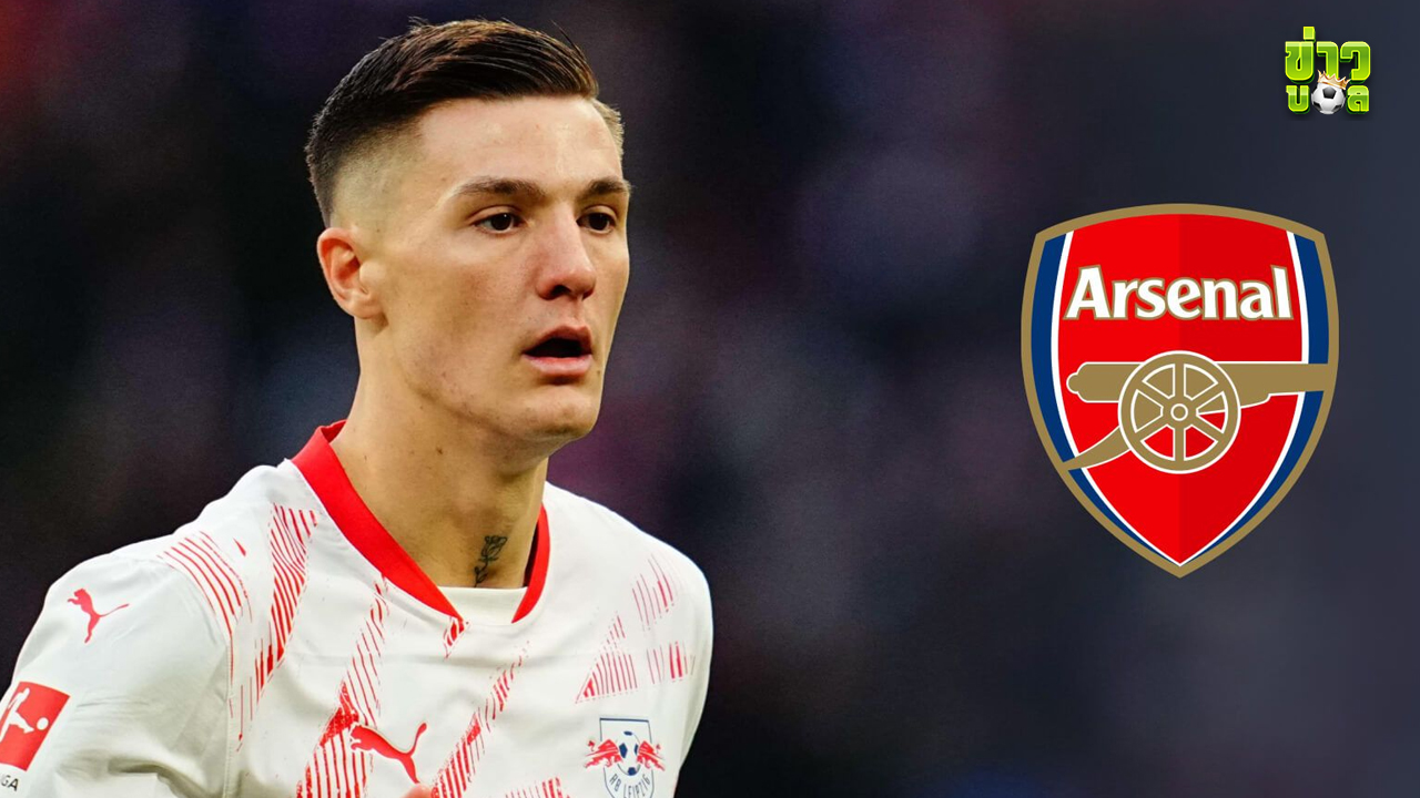 อาร์เซนอลได้รับไฟเขียวสำหรับการย้ายทีมมูลค่า 60 ล้านปอนด์หลังจากการเจรจาครั้งใหม่