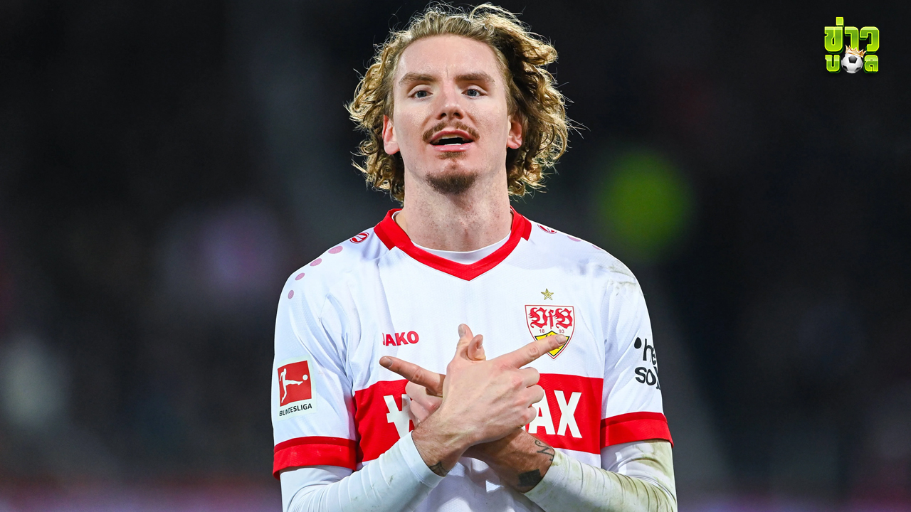 นิวคาสเซิลใกล้คว้าตัวโวลเทอมาด