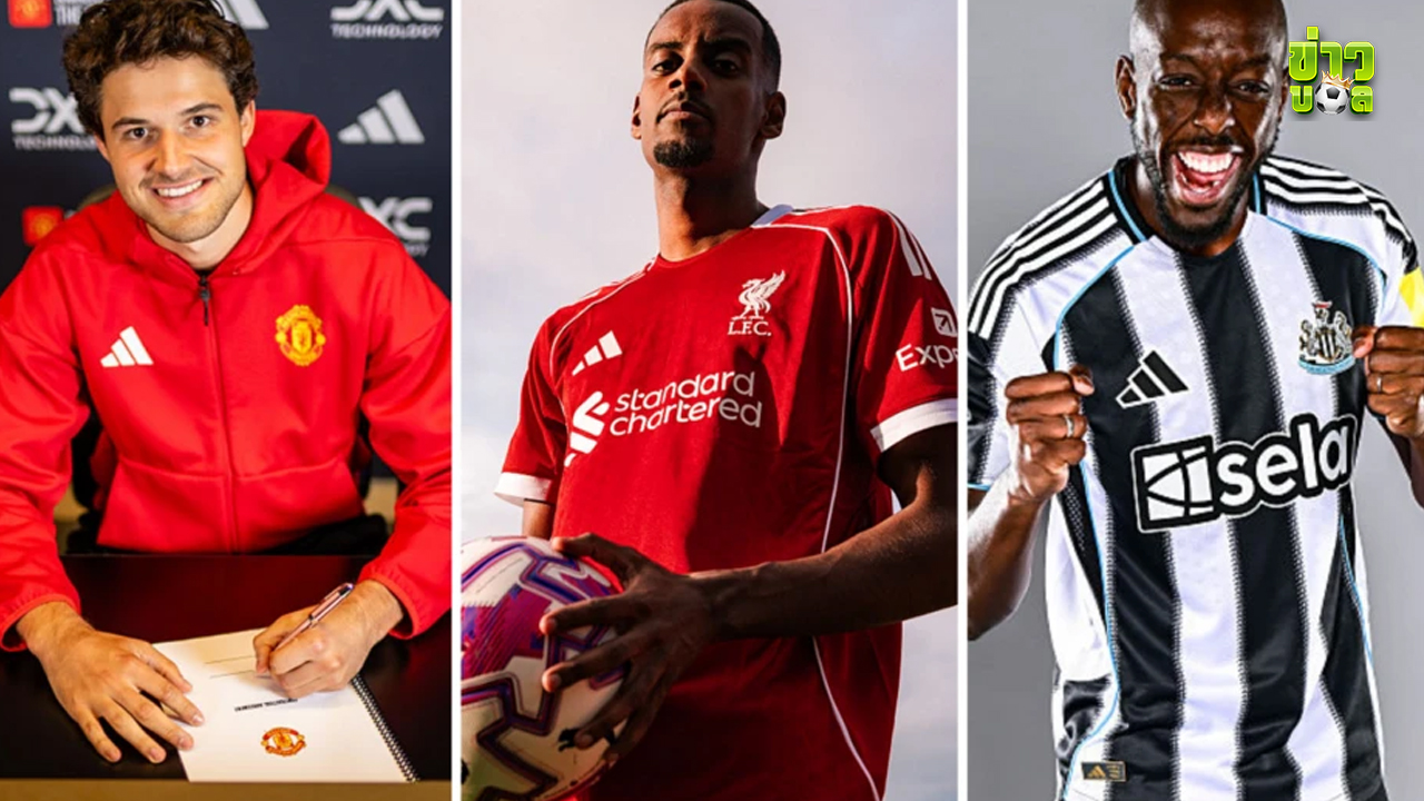 พรีเมียร์ลีกใช้เงินช่วงซัมเมอร์ทะลุสถิติ 3 พันล้านปอนด์