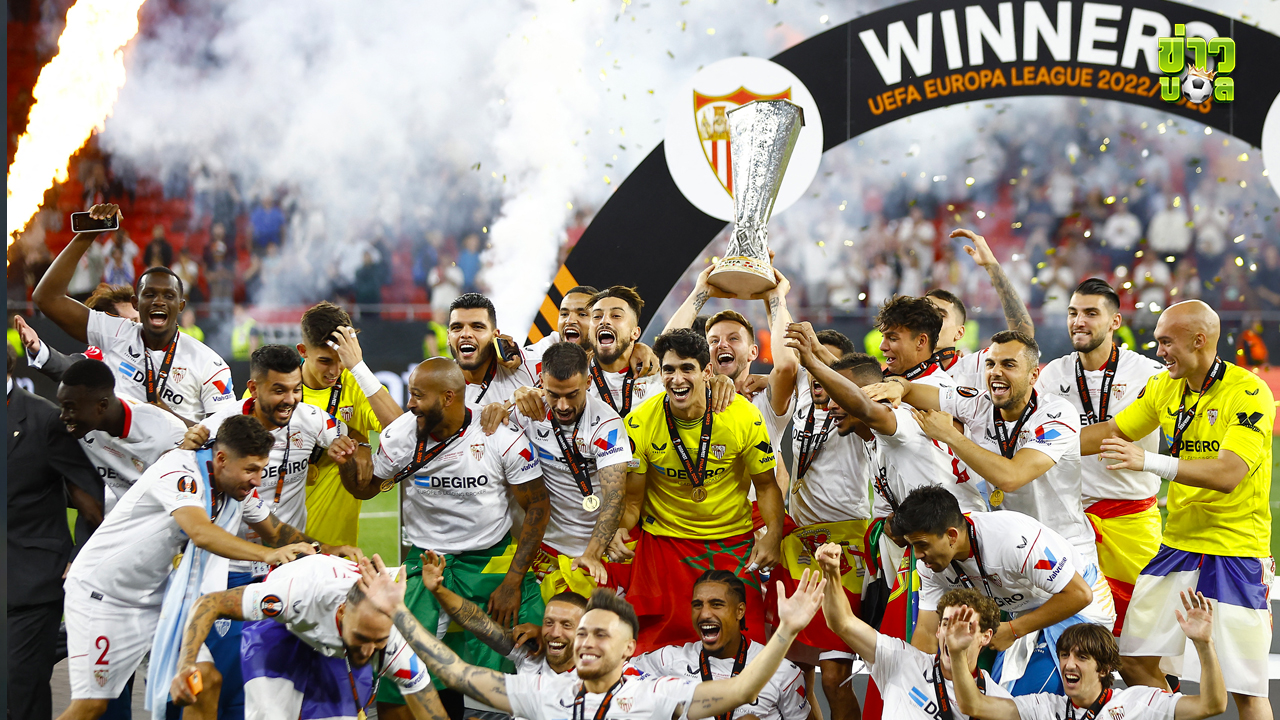 Sevilla แชมป์ยุโรปาลีก สมัยที่ 7