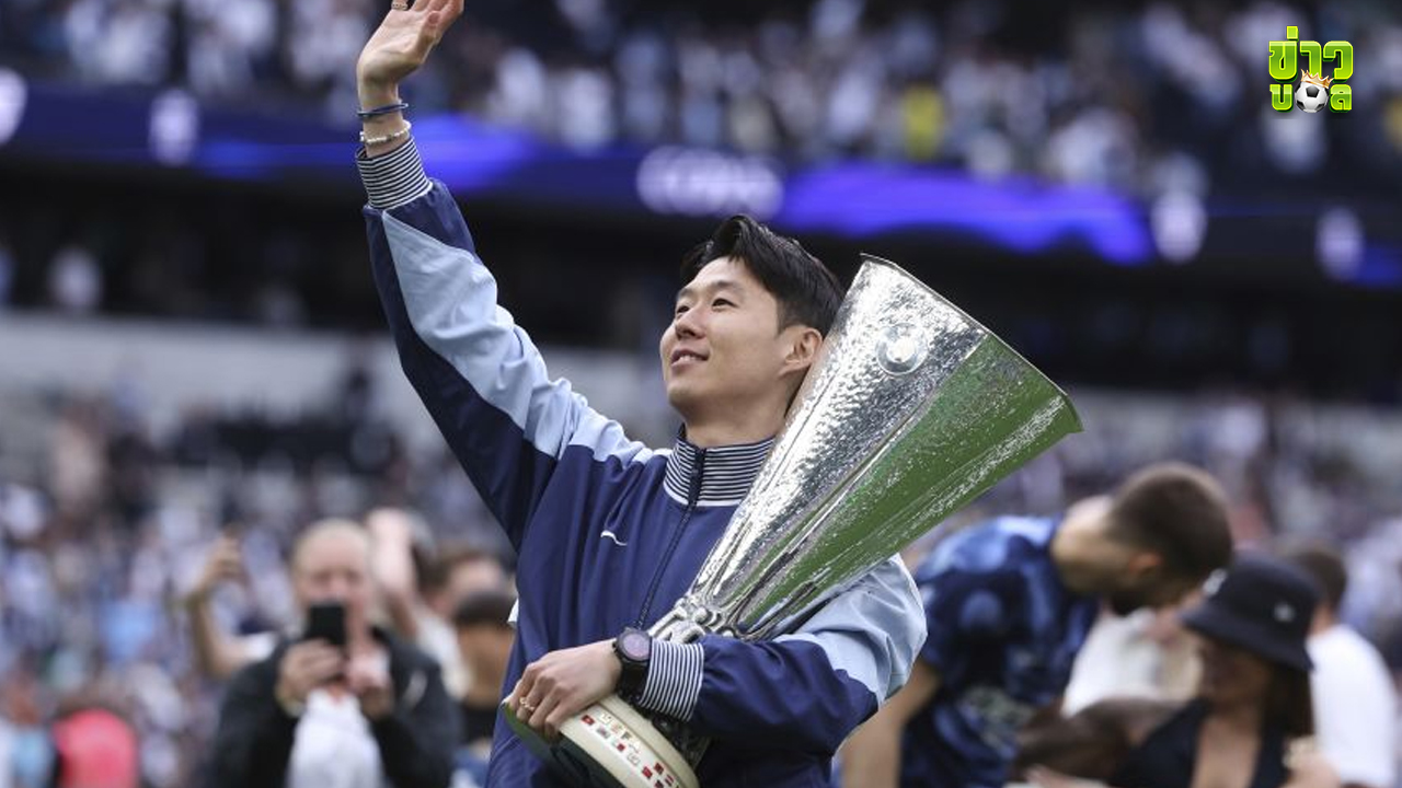 ซน ฮึน มิน