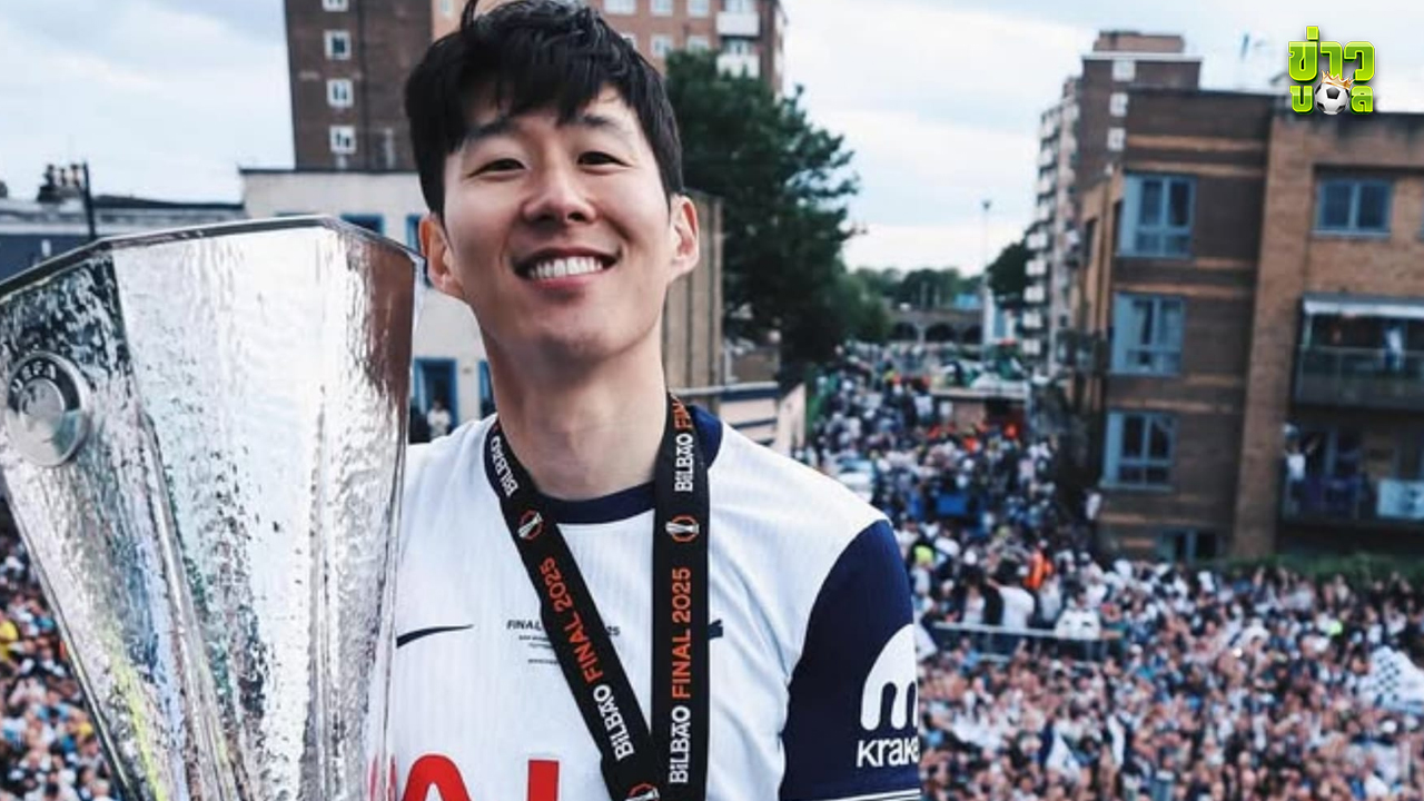 ซน ตำนานสเปอร์