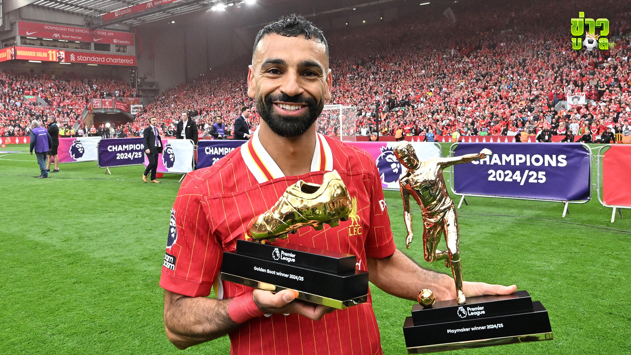 ซาลาห์ ลิเวอร์พูล